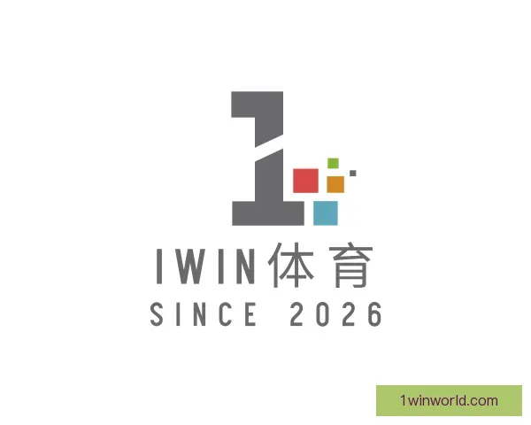 认识1win体育